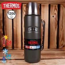 Termoska na nápoje THERMOS s držadlom vojenská zelená 170028