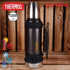 Odolná termoska na nápoje THERMOS s držadlom čierna 180010