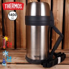 Termoska outdoorová 1400ml THERMOS obedár súprava 150030