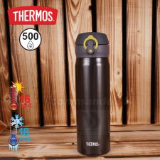 Termoska 0,5L THERMOS Motion JNL 130055