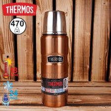 Termoska na nápoje THERMOS medená 170013