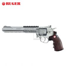 Airsoftová pištoľ Revolver RUGER Super Hawk 8" Nickel CO2 6mm, airsoft pistol