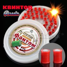 Kvintor Diabolo Puli Fantom Explosive výbušné 50ks 4,5mm