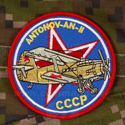 Nášivka CCCP ANTONOV AN-II lietadlo