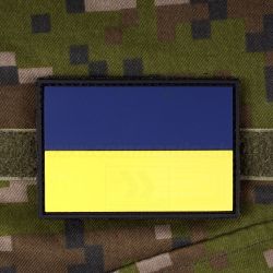 Ukrajina UKRAINE Flag farebná 3D nášivka PVC