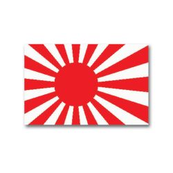 Zástava bývalej japonskej cisárskej armády - Japan War