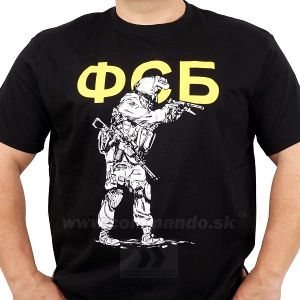 ФСБ FSB Federálna Bezpečnostná Služba Tričko Army