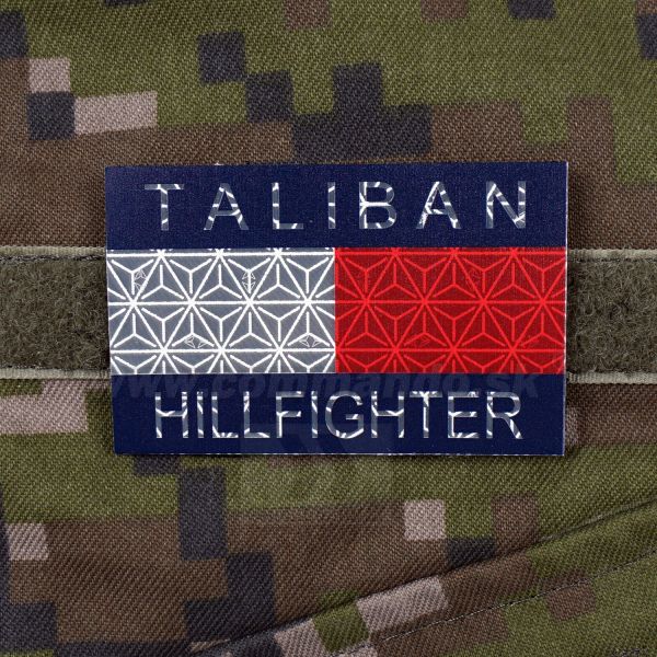 TALIBAN HILLFIGHER nášivka IR Badge