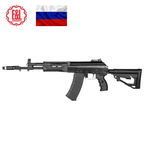 E&L ELAK12 Essential celooceľová airsoft replika Carbine Replica