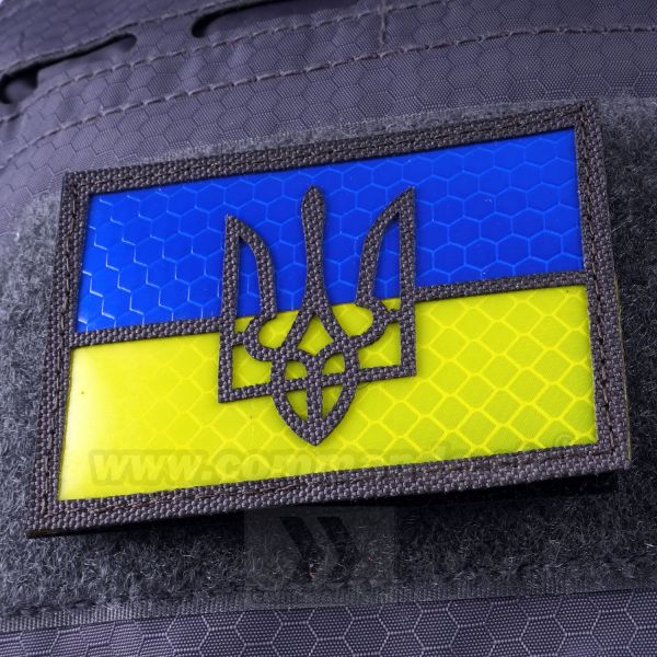 Ukrajina UKRAINE Flag Reflective Laser Cut 3D nášivka