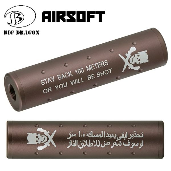 Airsoftový tlmič Silencer 130mm 14mm CCW Big Dragon hnedý