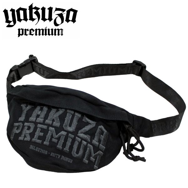 Yakuza Premium College Stick 3572 Black ľadvinka