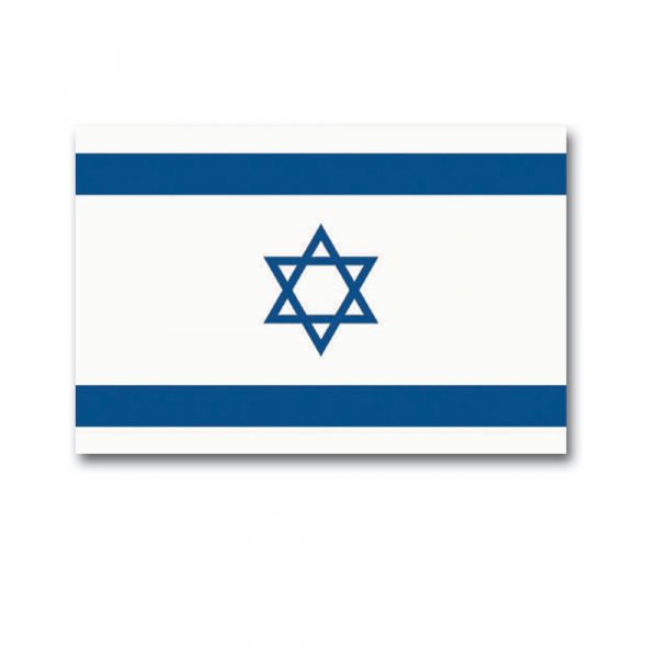 Zástava Izraela - Israel