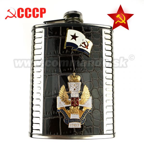 Likérková fľaša Ploskačka CCCP Sankt Peterburg 236ml 8 Oz