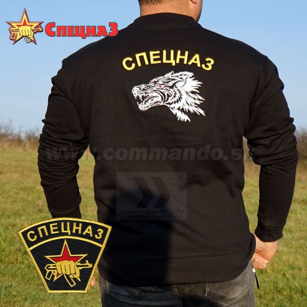 Specnaz Спецназ Mikina Black